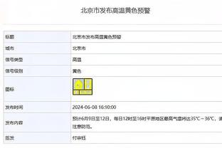 ?杜兰特近7场场均33分6.1板7.6助 三分命中率56%